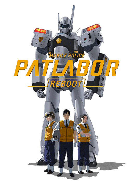 PATLABOR